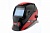 Щиток сварщика SACIT P950 TURBO